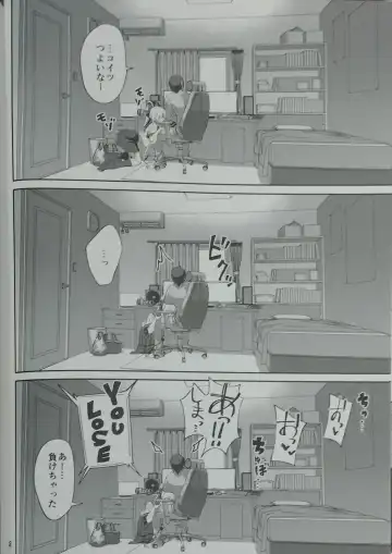 [Okita Ababa] Sewayaki na Osananajimi ga Dame Neet Aniki ni NTRreta Hanashi Fhentai - Page 14