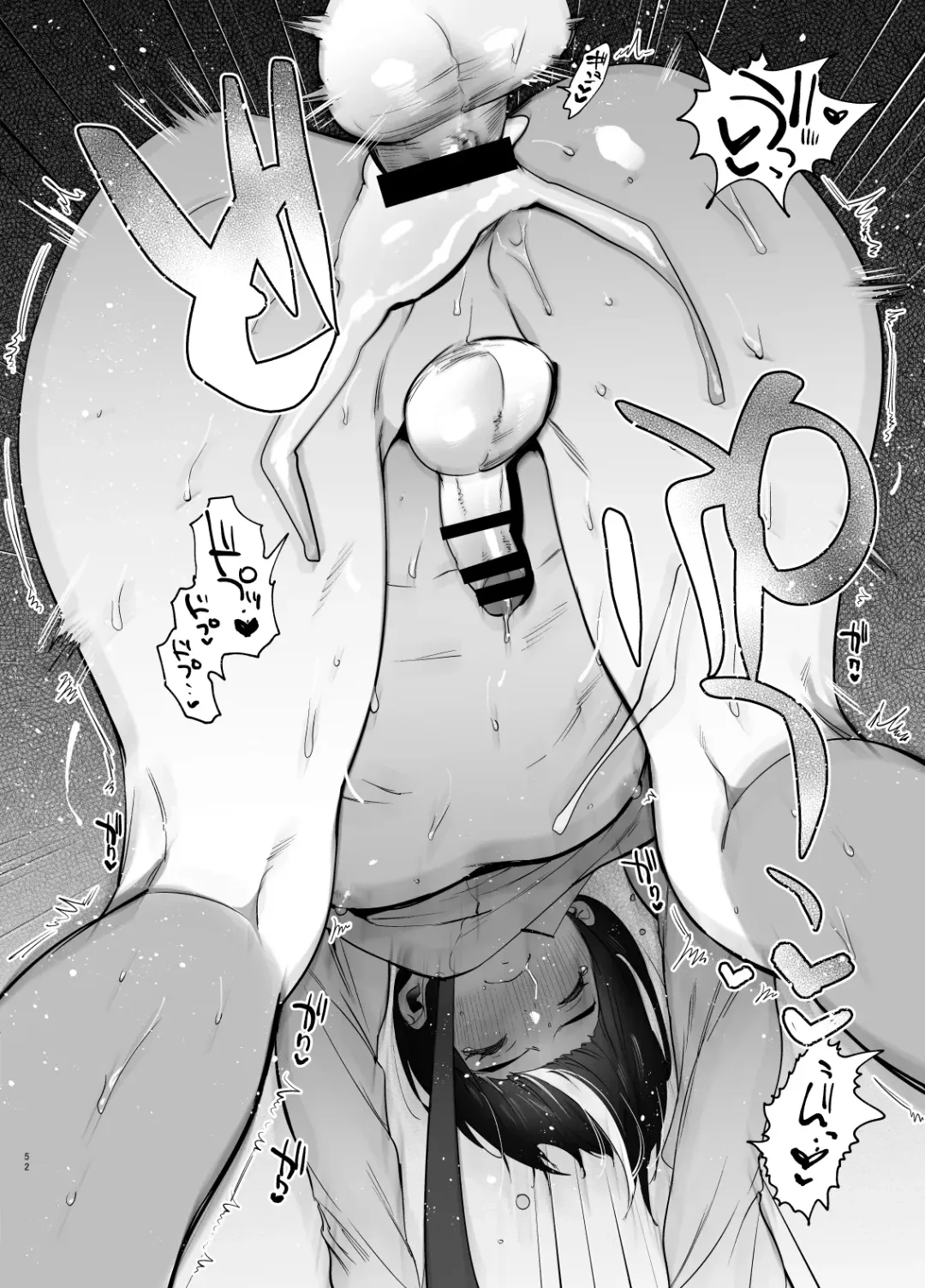 [Itami] Kateinai Henai - Domestic Love Fhentai - Page 52