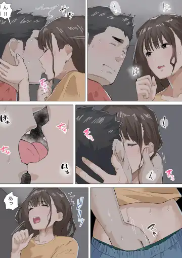 Kosakinmu Fhentai - Page 38