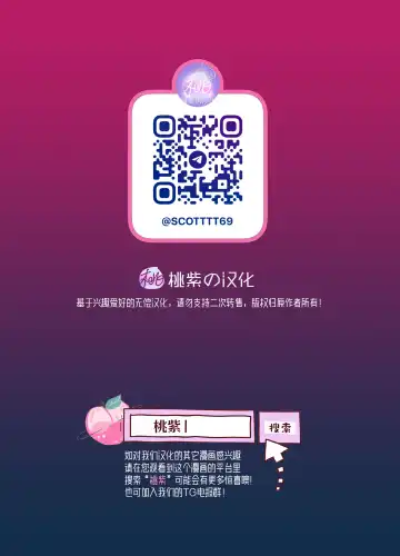 [Meido Kimera] Daini ouji dorei ochi | 第二皇子 堕落性奴 (decensored) Fhentai - Page 48