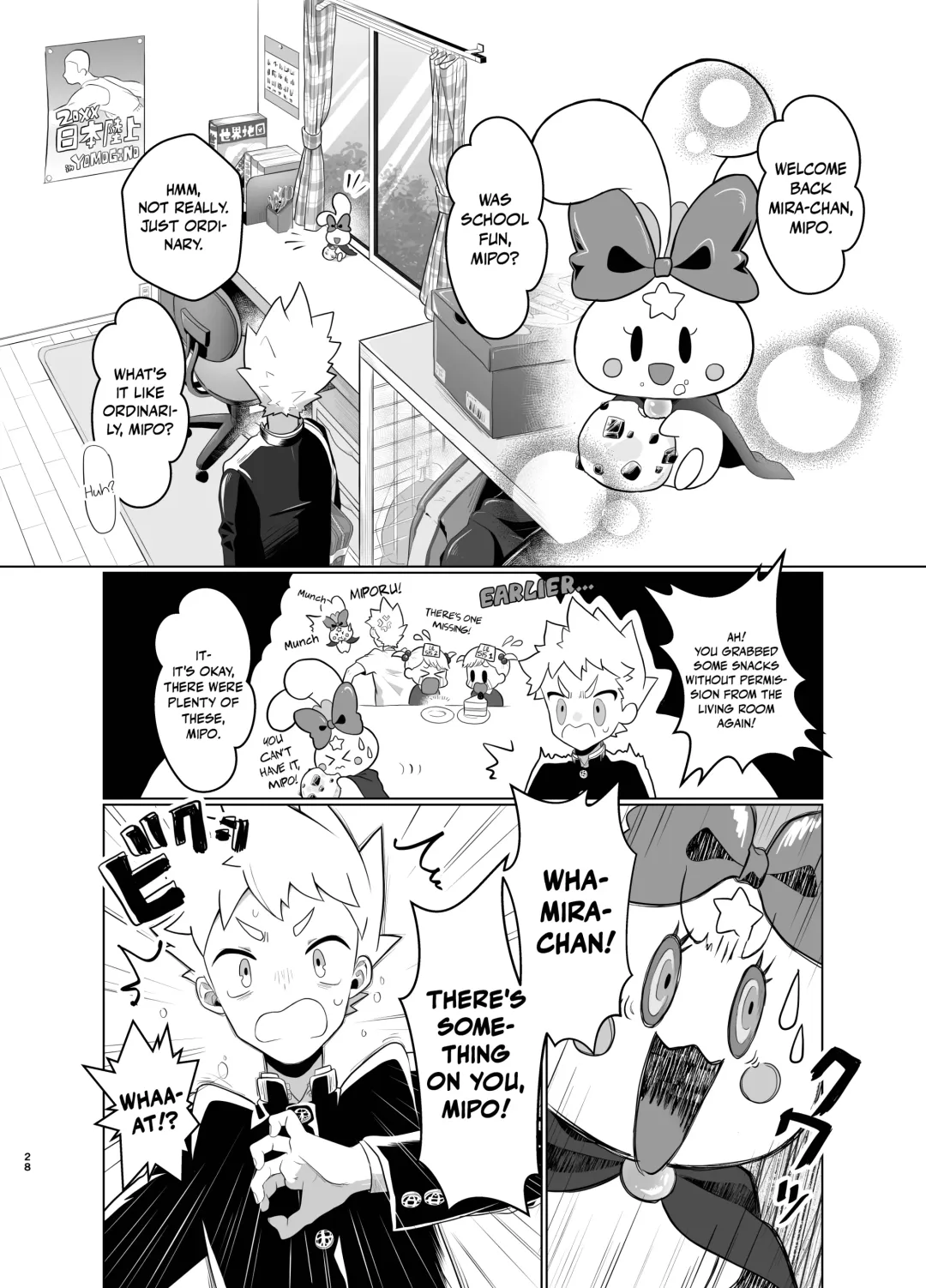 [Yuuki] Mahou Shoujo Miracle Mira-chan | Magical Girl Miracle Mira-chan Fhentai - Page 27