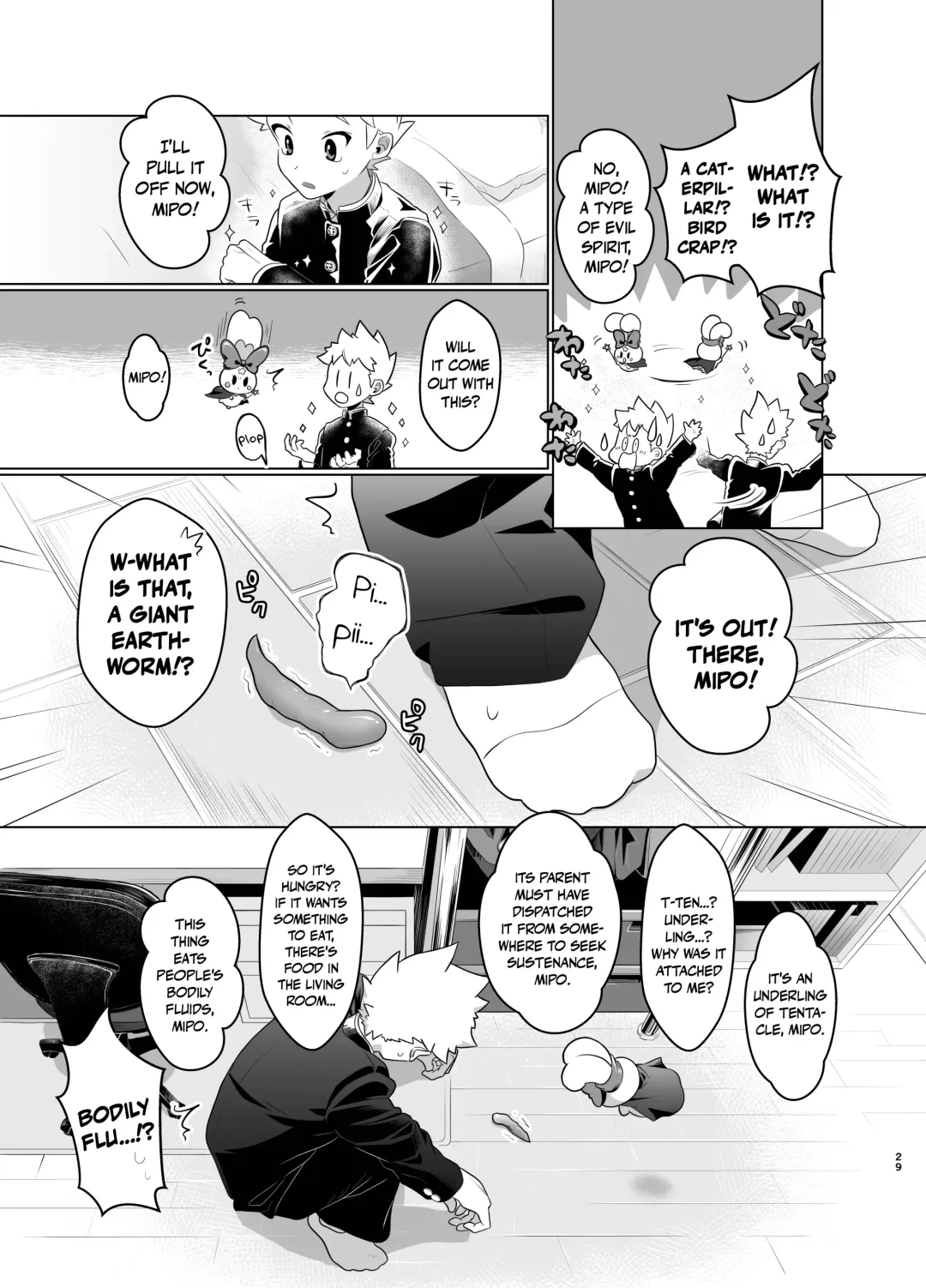 [Yuuki] Mahou Shoujo Miracle Mira-chan | Magical Girl Miracle Mira-chan Fhentai - Page 28