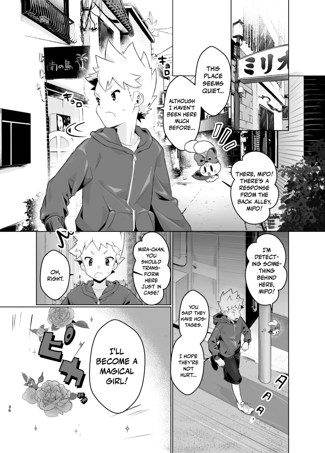 [Yuuki] Mahou Shoujo Miracle Mira-chan | Magical Girl Miracle Mira-chan Fhentai - Page 35