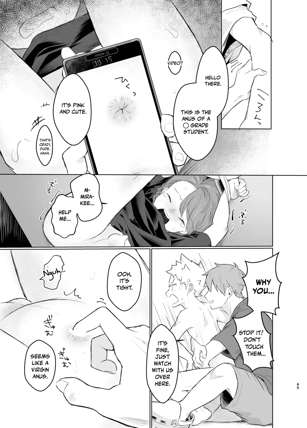 [Yuuki] Mahou Shoujo Miracle Mira-chan | Magical Girl Miracle Mira-chan Fhentai - Page 64