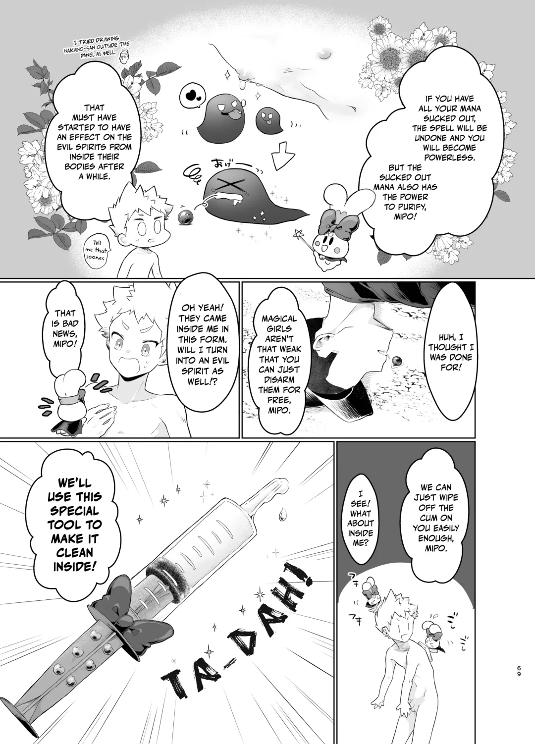 [Yuuki] Mahou Shoujo Miracle Mira-chan | Magical Girl Miracle Mira-chan Fhentai - Page 68