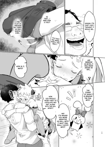 [Yuuki] Mahou Shoujo Miracle Mira-chan | Magical Girl Miracle Mira-chan Fhentai - Page 18