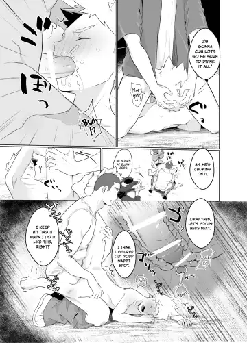 [Yuuki] Mahou Shoujo Miracle Mira-chan | Magical Girl Miracle Mira-chan Fhentai - Page 56