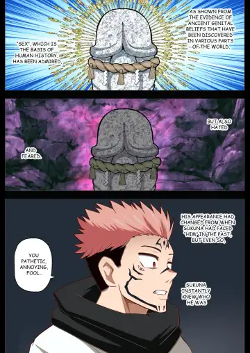 Read [Akuochisukii Sensei] PLAYER ENCOUNTpart3 - Fhentai