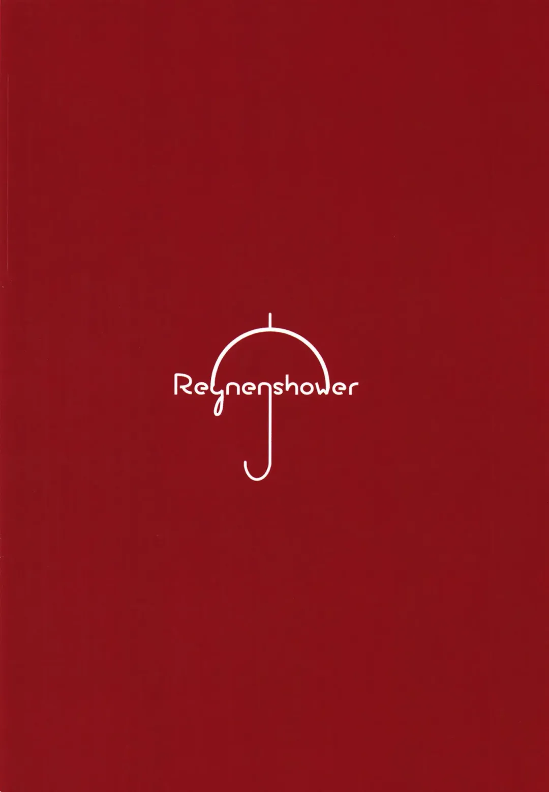 [Shibame] Mutsugaki Icha Love Book ~Sensei to Kakurenbo~ Fhentai - Page 22