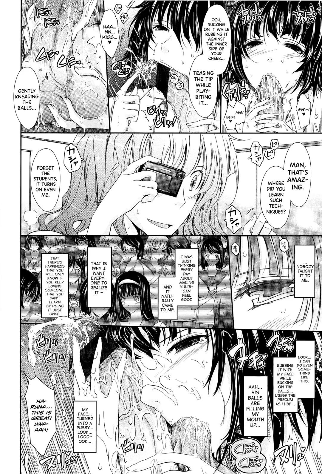 [Tana] Oyomesama Honey Days Ge Ch.0.5-1 Fhentai - Page 16