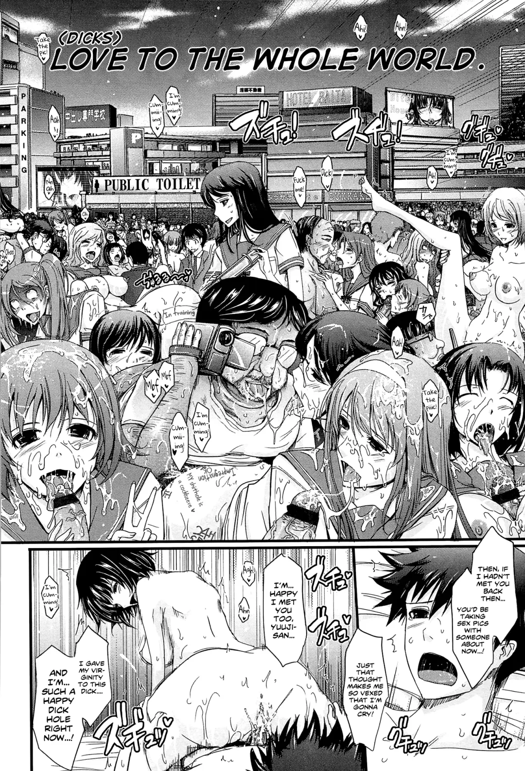 [Tana] Oyomesama Honey Days Ge Ch.0.5-1 Fhentai - Page 24