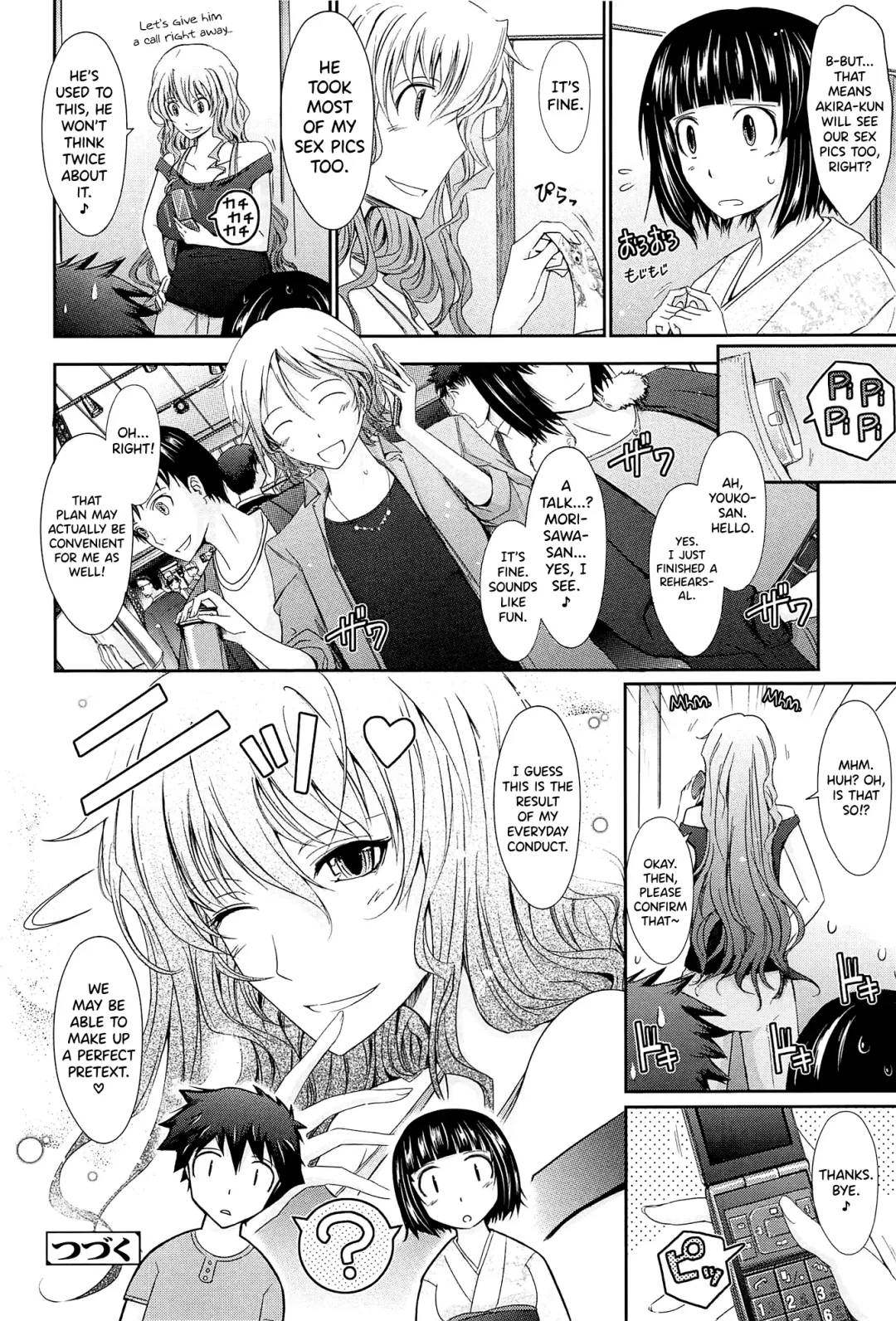 [Tana] Oyomesama Honey Days Ge Ch.0.5-1 Fhentai - Page 30