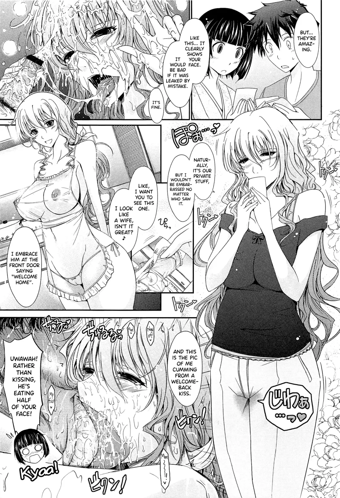 [Tana] Oyomesama Honey Days Ge Ch.0.5-1 Fhentai - Page 9