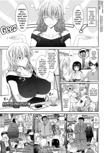 [Tana] Oyomesama Honey Days Ge Ch.0.5-1 Fhentai - Page 7