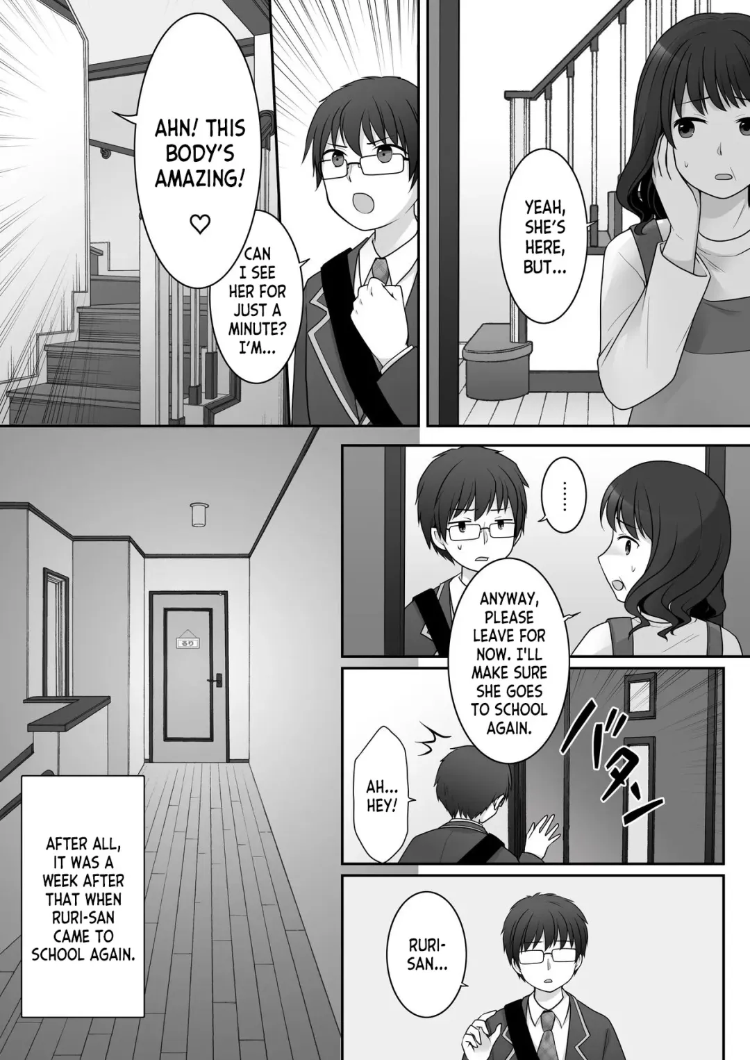 [Kuratsuka Riko] Furyou in Kanojo ~Boku no Kanojo no Karada wa Furyou Otoko (Aitsu) ni Nottoraremashita ~ Fhentai - Page 7