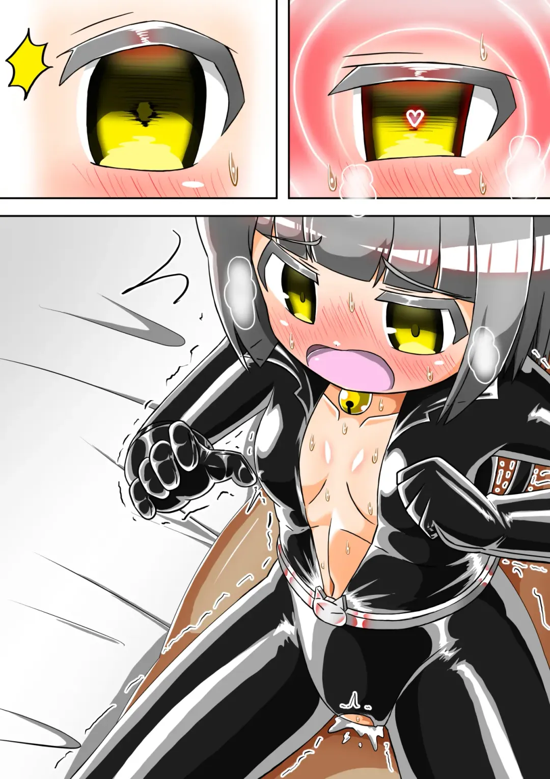 Haiboku Sennou Heroine Cat Suit-Chan Fhentai - Page 80