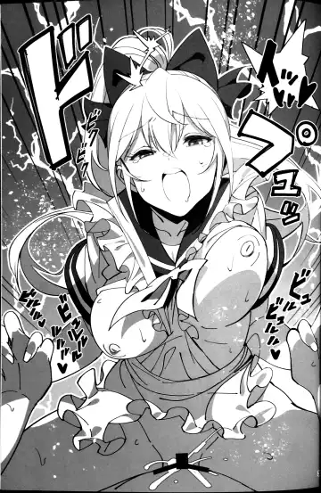 [Okita Ababa] Sewayaki na Osananajimi ga Dame Neet Aniki ni NTRreta Hanashi Fhentai - Page 35