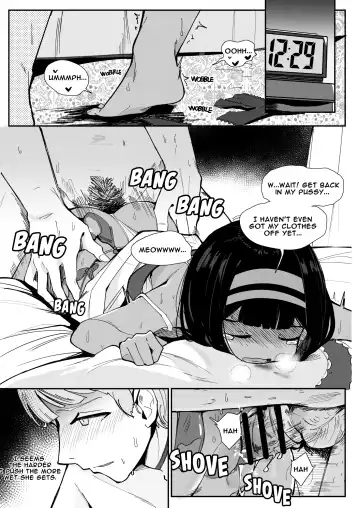[Surio] ONE NIGHT STAND. - With an unidentified Loli in an Egyptian casino Fhentai - Page 15