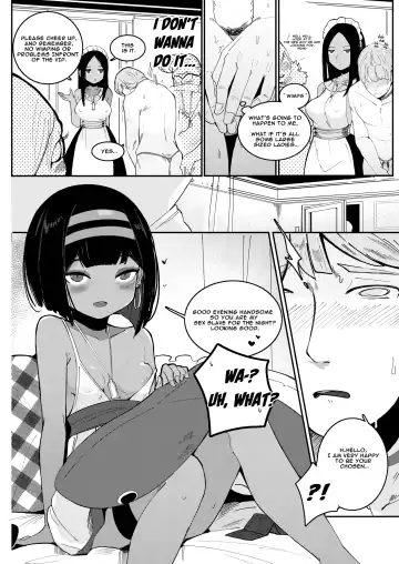 [Surio] ONE NIGHT STAND. - With an unidentified Loli in an Egyptian casino Fhentai - Page 6
