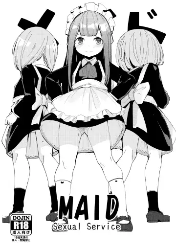 Read [Surio] Maid Maid Maid  - MAID Sexual Service - Fhentai