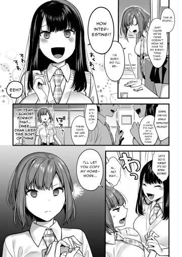 [Yamanashi Yuuya] Futagotte Saiminjutsu ni Kakaru no mo Douji Nandesuka? | Do Twins Get Hypnotized At The Same Time? Fhentai - Page 6