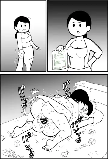 Essay Fuu Sukebe Manga Shuu Fhentai - Page 18