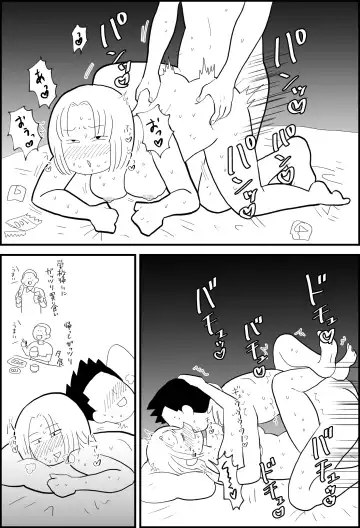 Essay Fuu Sukebe Manga Shuu Fhentai - Page 20