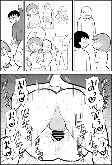 Essay Fuu Sukebe Manga Shuu Fhentai - Page 21