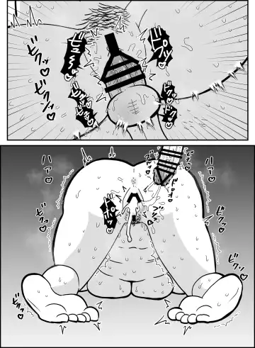 Essay Fuu Sukebe Manga Shuu Fhentai - Page 26