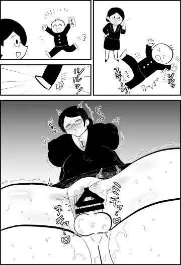 Essay Fuu Sukebe Manga Shuu Fhentai - Page 27