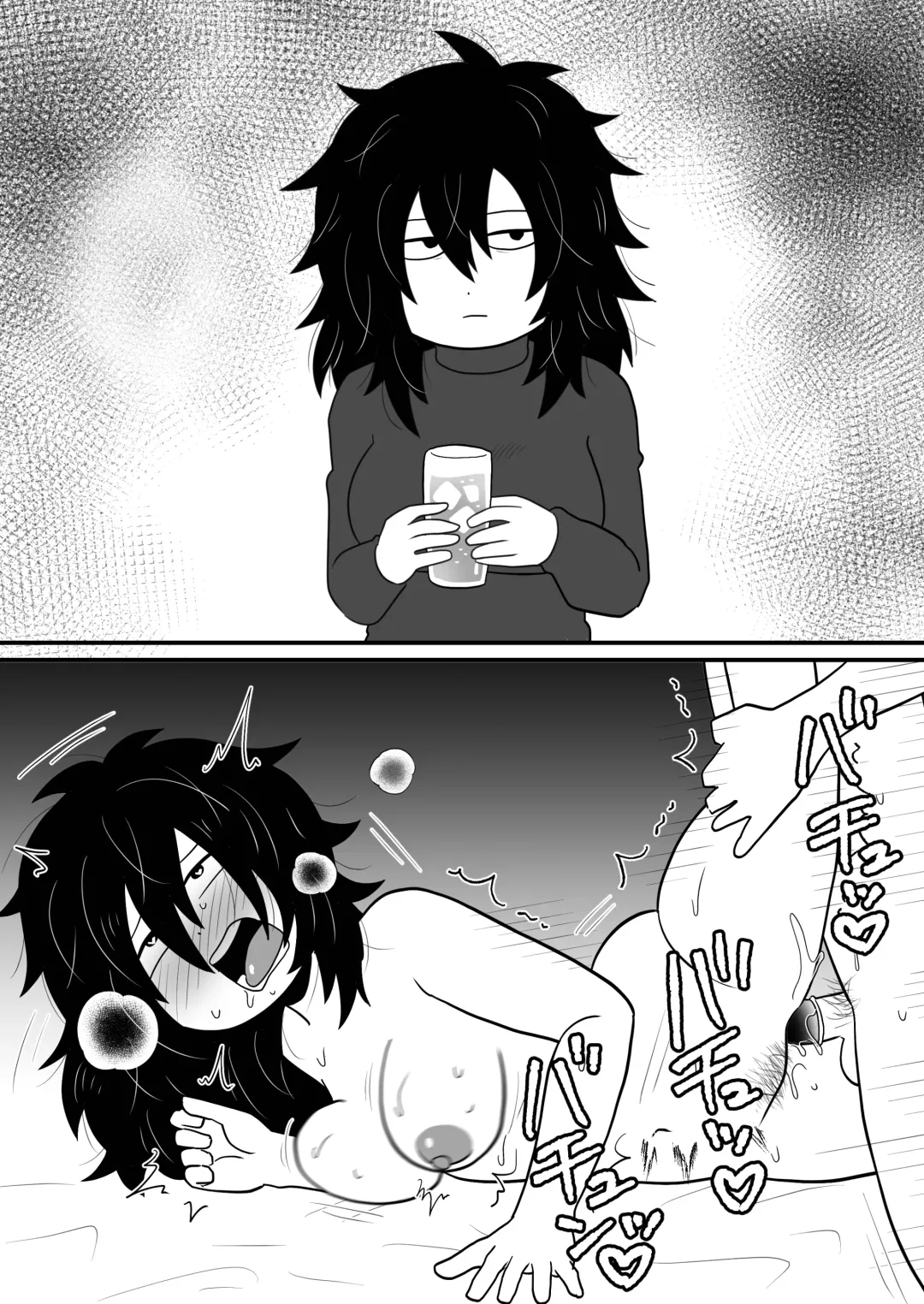 Nijikai Iko! Sokuochi 2-Koma Shuu Fhentai - Page 20