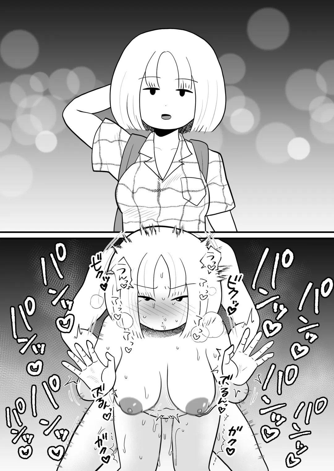 Nijikai Iko! Sokuochi 2-Koma Shuu Fhentai - Page 21