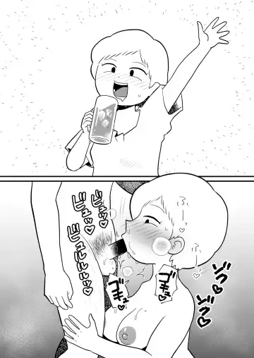 Nijikai Iko! Sokuochi 2-Koma Shuu Fhentai - Page 13