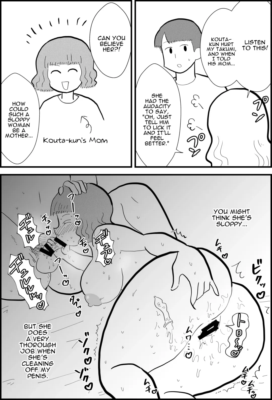Rin-chan Papa Sengyoushufu ga Mamatomo Zenin Kutte mita | Rin's Stay-at-Home Dad Fucked All Her Mom's Friends! Fhentai - Page 4