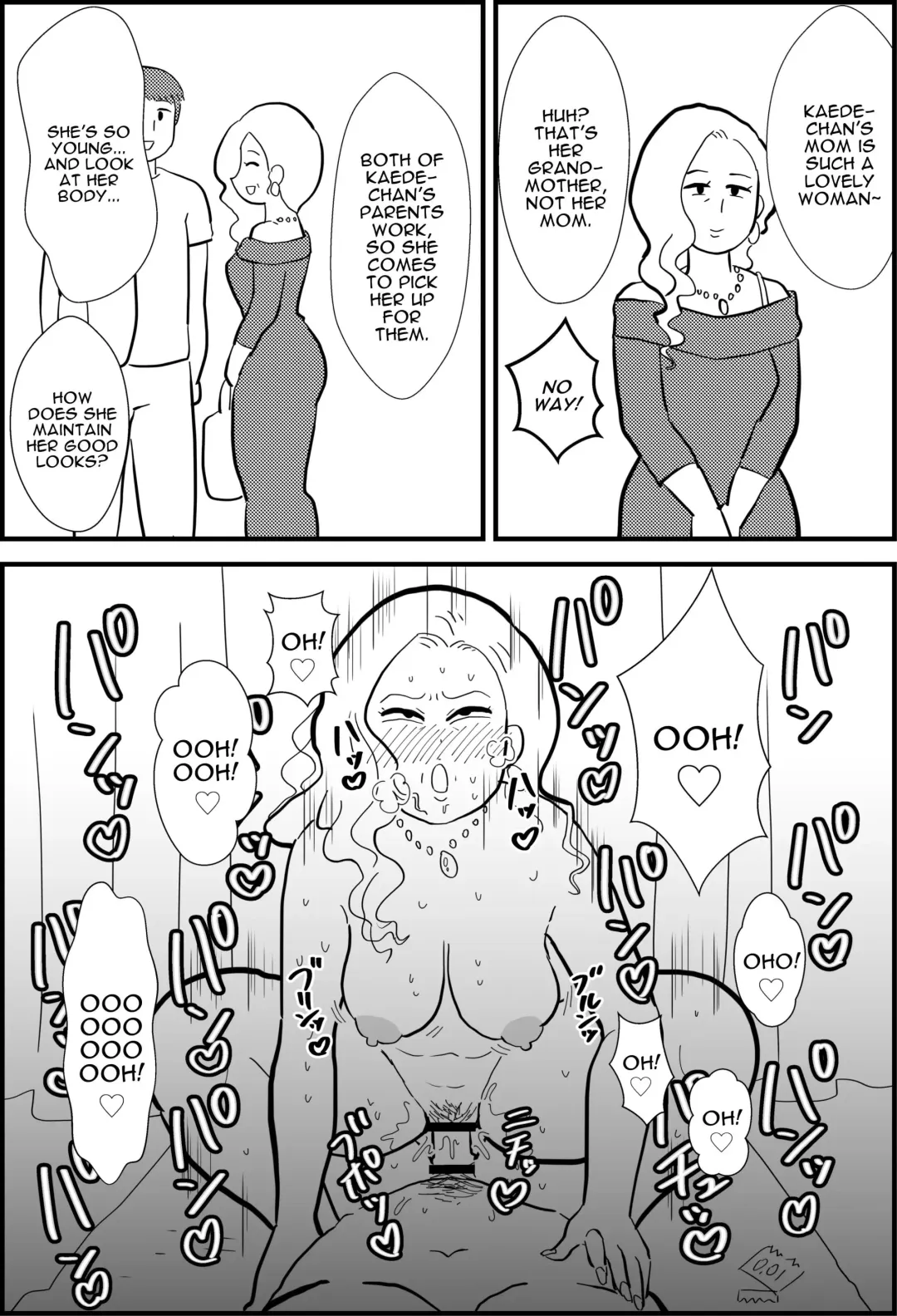 Rin-chan Papa Sengyoushufu ga Mamatomo Zenin Kutte mita | Rin's Stay-at-Home Dad Fucked All Her Mom's Friends! Fhentai - Page 7