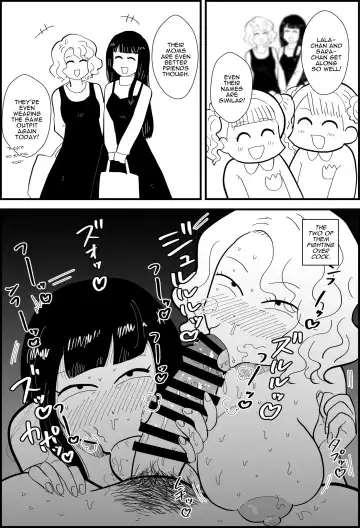 Rin-chan Papa Sengyoushufu ga Mamatomo Zenin Kutte mita | Rin's Stay-at-Home Dad Fucked All Her Mom's Friends! Fhentai - Page 15