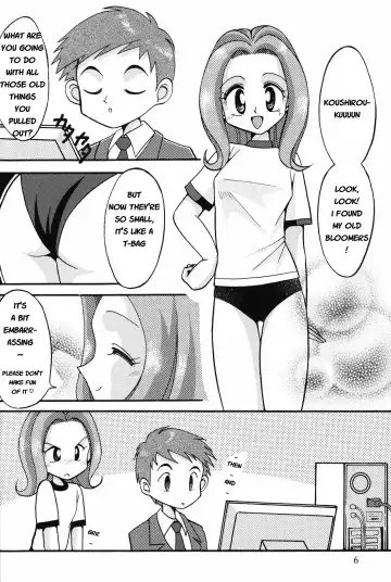 [Daikyojin] Sora Mimi Hour 4 Fhentai - Page 5