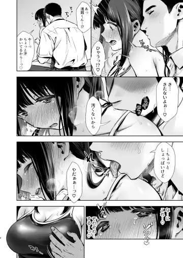 [Karaage] Pure Jimiko #2 Hazukashigariya na Kanojo to School Mizu Ecchi suru Hon Fhentai - Page 9