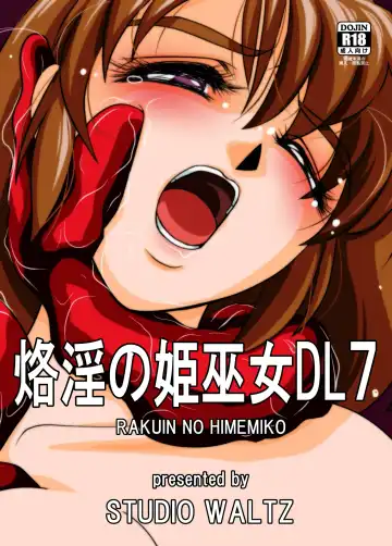 Read Rakuin no Himemiko 7 - Fhentai