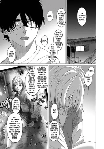 [Ryoh-zoh] Itaiamai Ch. 24 Fhentai - Page 2