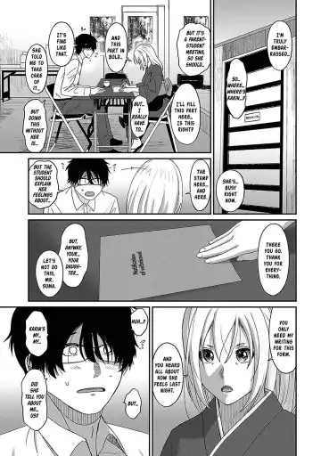[Ryoh-zoh] Itaiamai Ch. 24 Fhentai - Page 26
