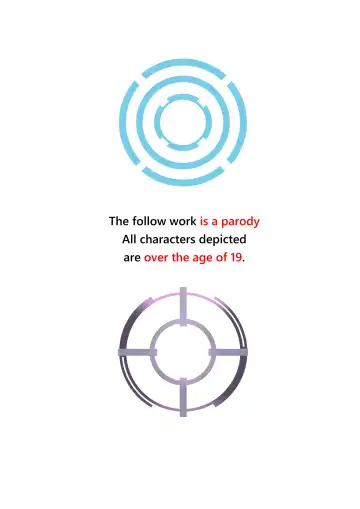 [Taejaho] Cookies & Cream (English) [Blue Archive] - Fhentai - Page 2