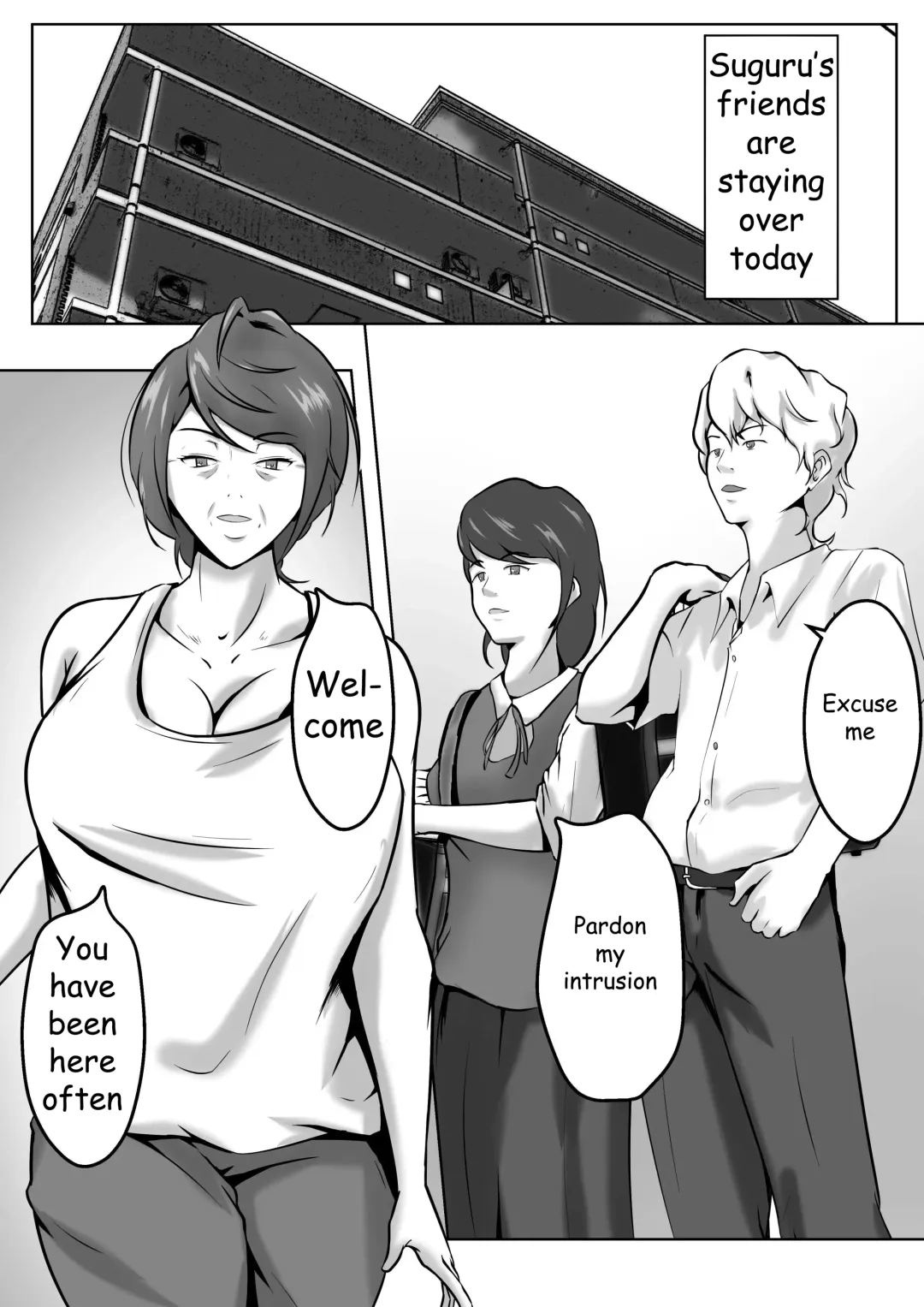 [Shimipan] Haha wa Onna deshita 6 | My Mother was a woman 6 Fhentai - Page 2