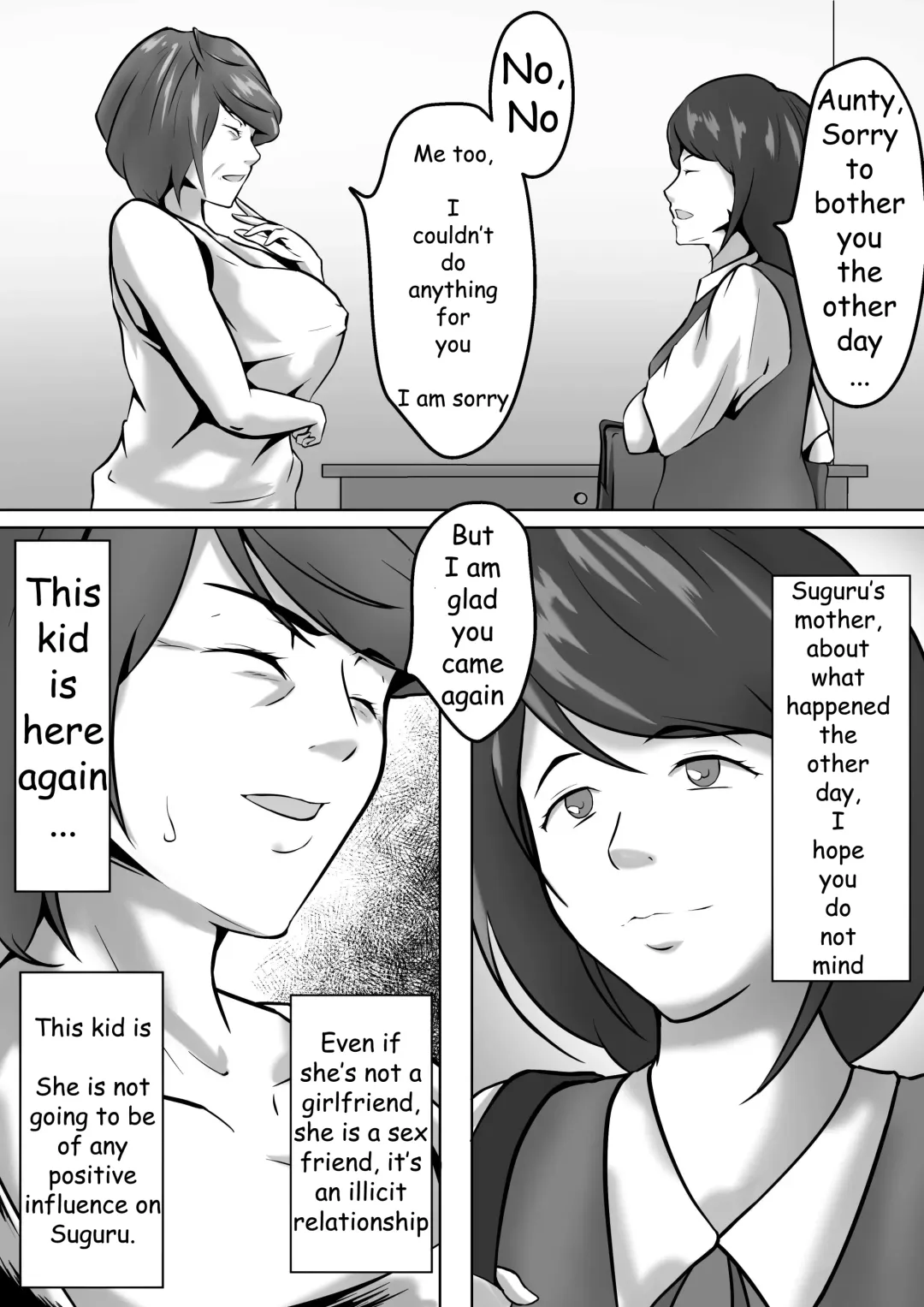 [Shimipan] Haha wa Onna deshita 6 | My Mother was a woman 6 Fhentai - Page 5