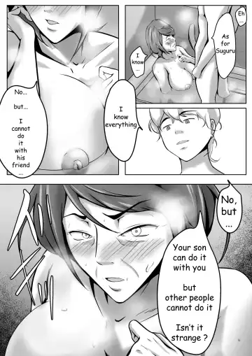 [Shimipan] Haha wa Onna deshita 6 | My Mother was a woman 6 Fhentai - Page 17