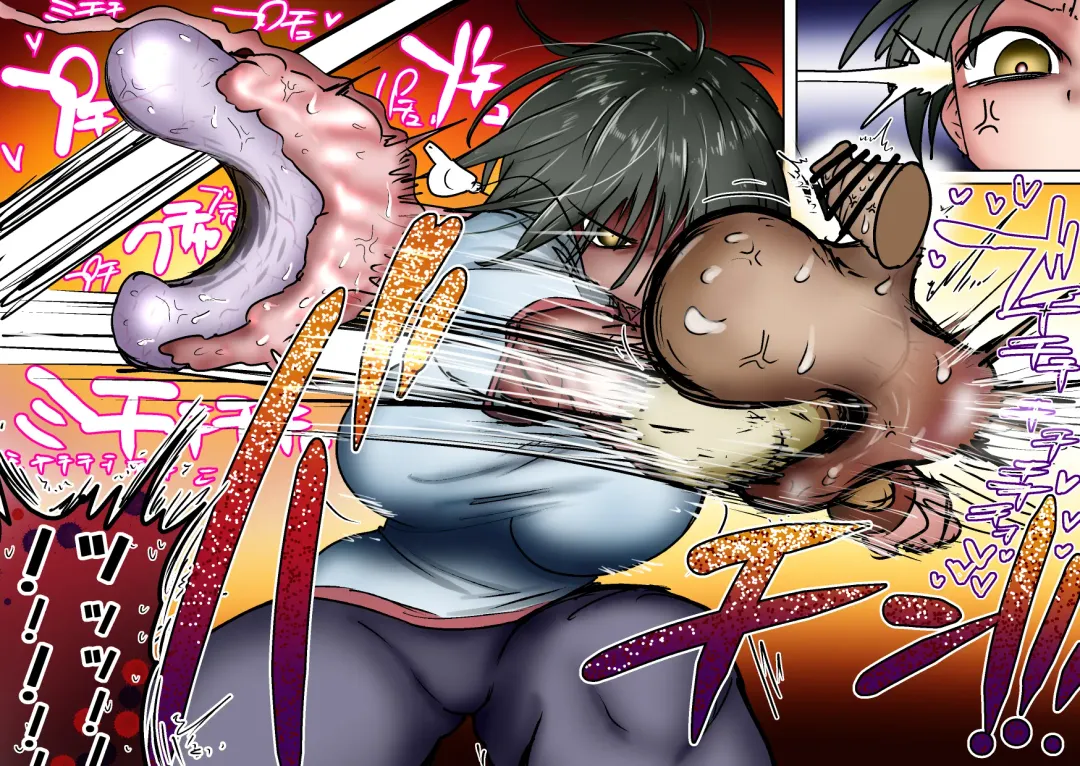 Sergeant-kun mugging and ball lynching + group ball lynching JK's4, PE teacher, gal balls crushing Fhentai - Page 45