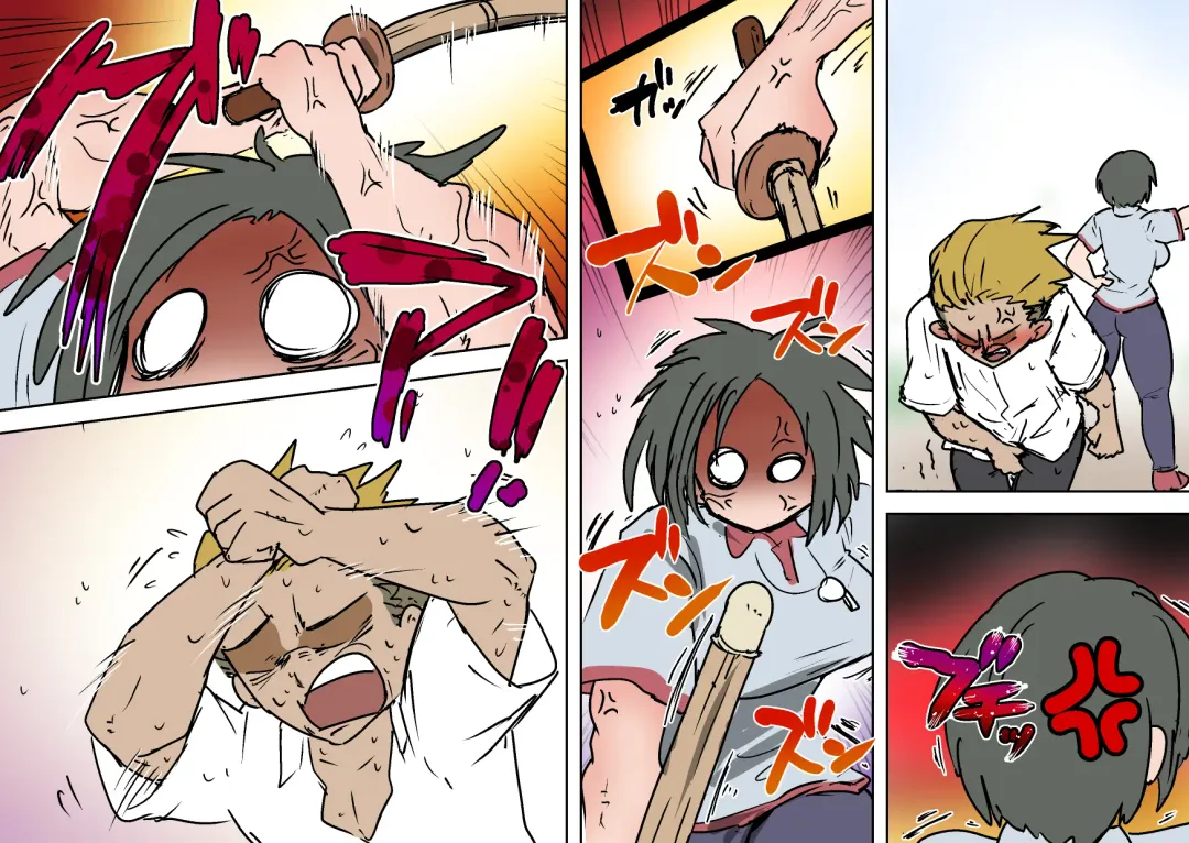 Sergeant-kun mugging and ball lynching + group ball lynching JK's4, PE teacher, gal balls crushing Fhentai - Page 90