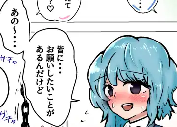 Sergeant-kun mugging and ball lynching + group ball lynching JK's4, PE teacher, gal balls crushing Fhentai - Page 26