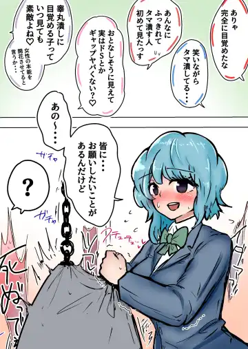 Sergeant-kun mugging and ball lynching + group ball lynching JK's4, PE teacher, gal balls crushing Fhentai - Page 27