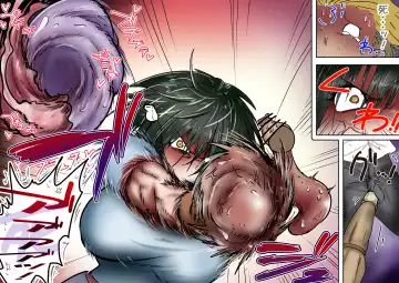 Sergeant-kun mugging and ball lynching + group ball lynching JK's4, PE teacher, gal balls crushing Fhentai - Page 28